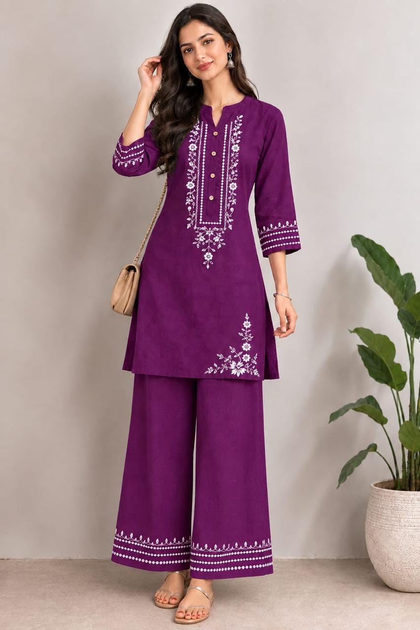 Cool Chic Cotton Co-ord Set