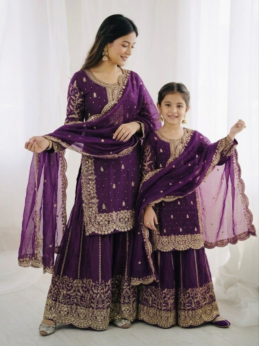 Royal Elegant Designer Suit