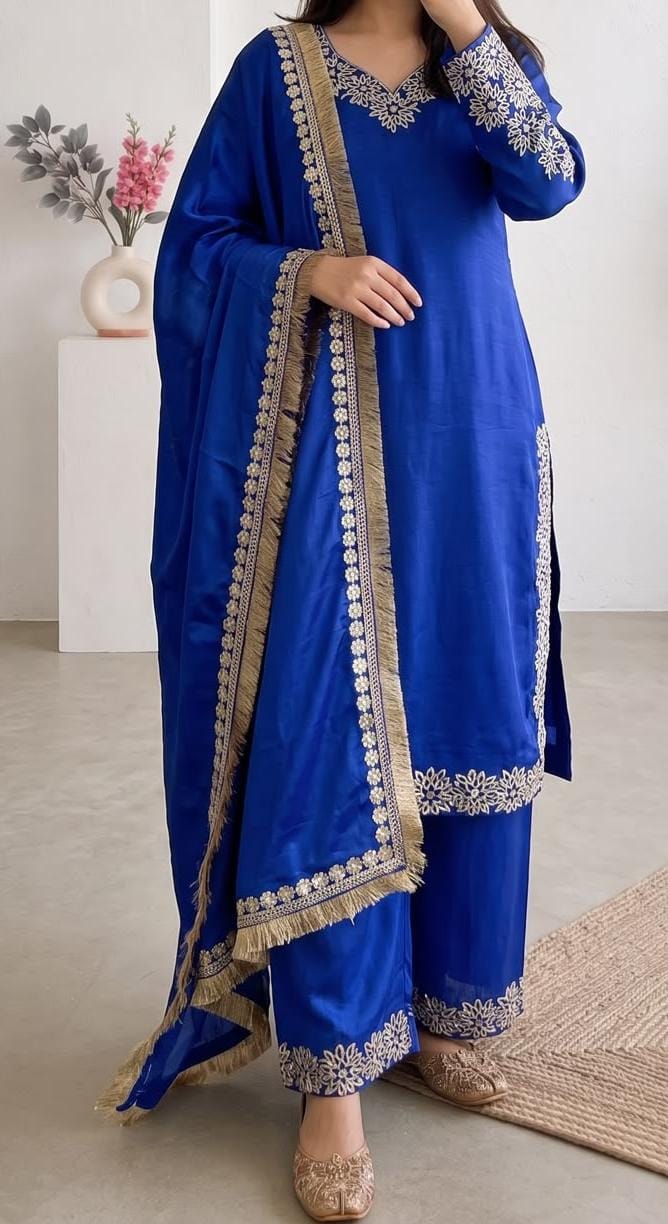 Glamourous 3-Piece Set